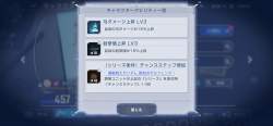1624880 B