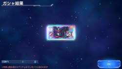 1031353 B