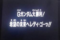 345399 B