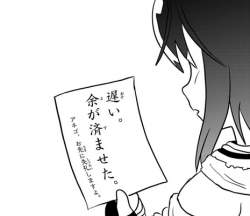 93438 B