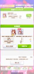 1589551 B