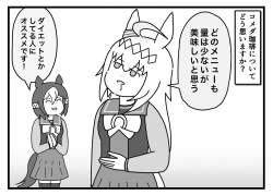 150891 B