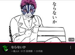 492268 B