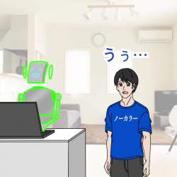 6835288 B