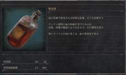 34828 B