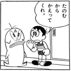 39592 B