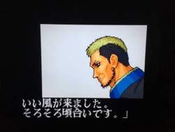 17069 B