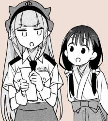 723172 B