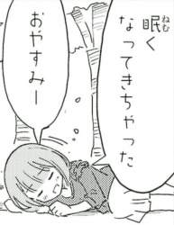 460706 B