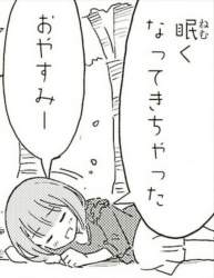 595713 B