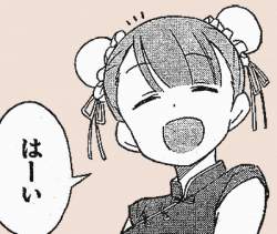 60914 B