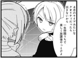 55564 B