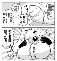 757948 B