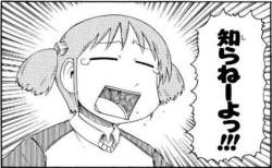 40554 B