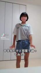 1766077 B
