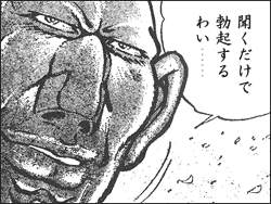 22123 B