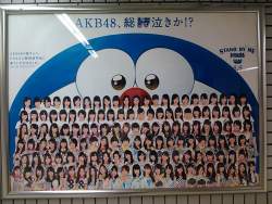 137866 B