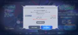 1178108 B