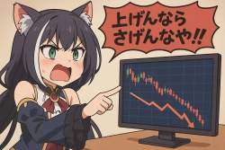 447625 B