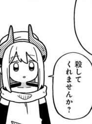 65535 B