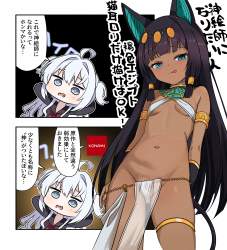 3383813 B