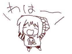 55975 B