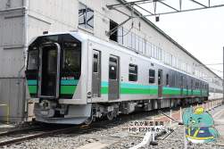 1445231 B