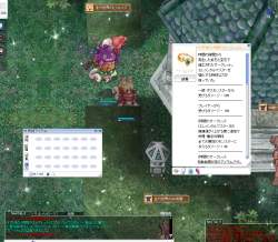 1640653 B