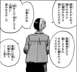 58803 B