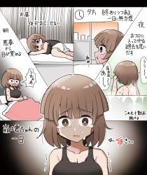 345735 B