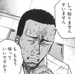 35902 B