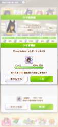 669541 B
