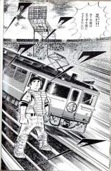 261594 B