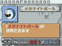 43316 B
