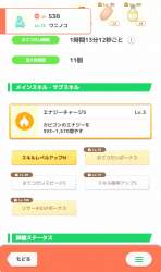 356579 B