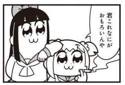 27848 B