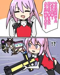 677899 B