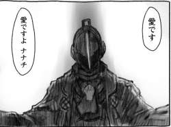 258242 B
