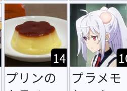 30413 B