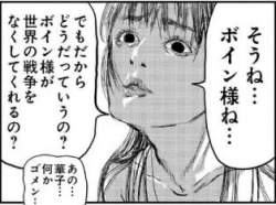 22496 B