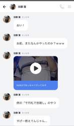 130412 B