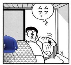 64434 B