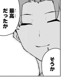 177619 B