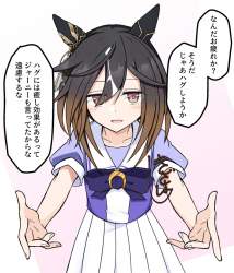 888653 B