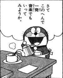65244 B