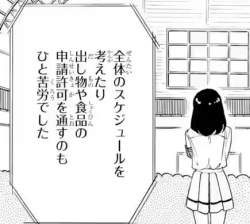 45682 B