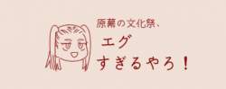 13731 B