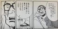346577 B