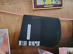 3316928 B