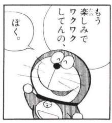 12966 B
